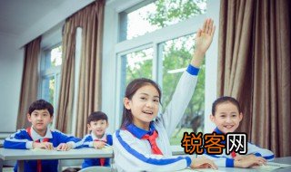 直三棱锥和正三棱锥的区别 直三棱锥和正三棱锥的区别是啥