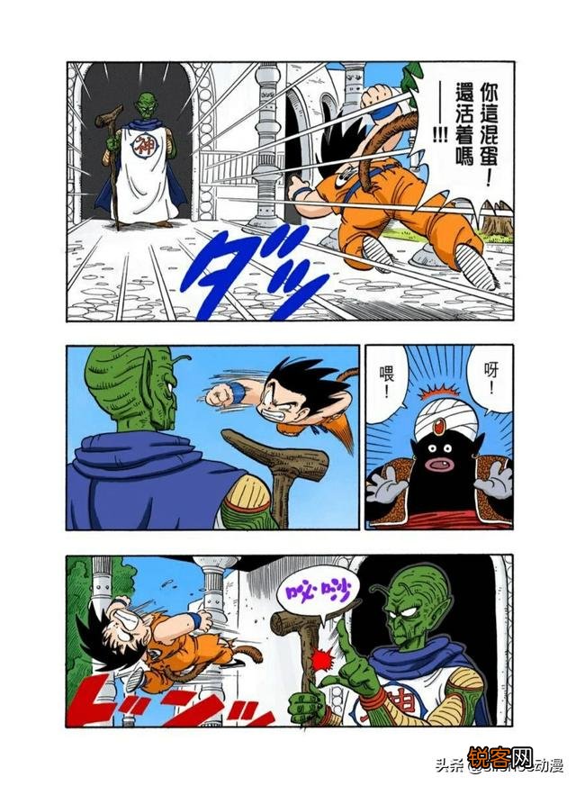 《龙珠》的天神和波波联手,能打败当初的比克大魔王吗？