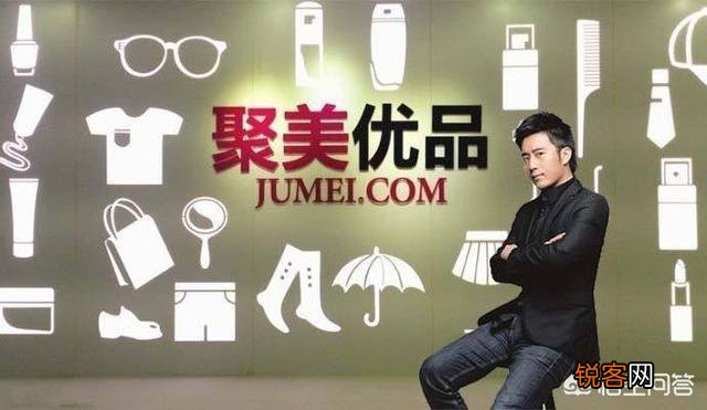 聚美优品是如何从400亿市值做到40亿的？