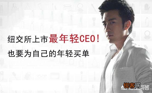 聚美优品是如何从400亿市值做到40亿的？