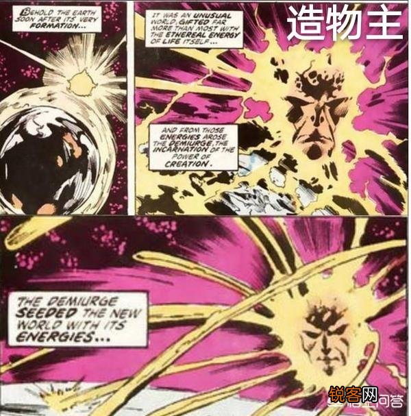 漫威中,上古之神是什么样的存在？他们是如何诞生的？