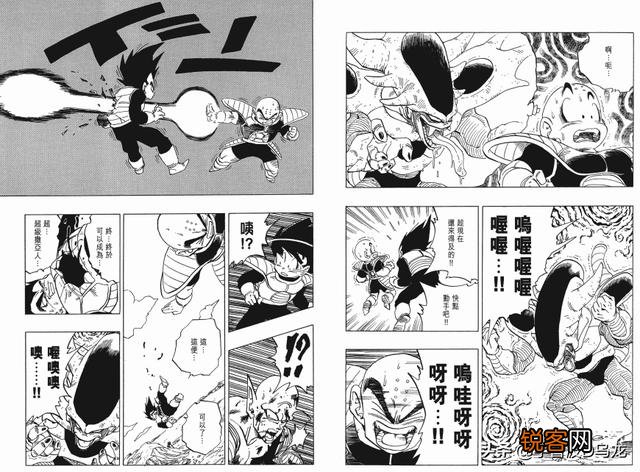 关于《七龙珠》的问题——赛亚人从死亡边缘复活会增长战斗力,那增长是多少倍呢？