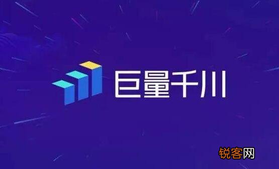 巨量千川怎么投放 抖音巨量千川怎么开通