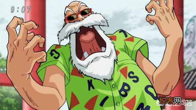 《龙珠Z》初期布尔玛测得龟仙人139的战斗力是全部实力吗？肌肉形态是否战力更强？