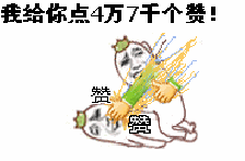 《龙珠Z》初期布尔玛测得龟仙人139的战斗力是全部实力吗？肌肉形态是否战力更强？