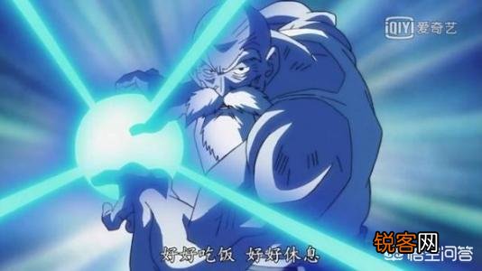 《龙珠Z》初期布尔玛测得龟仙人139的战斗力是全部实力吗？肌肉形态是否战力更强？