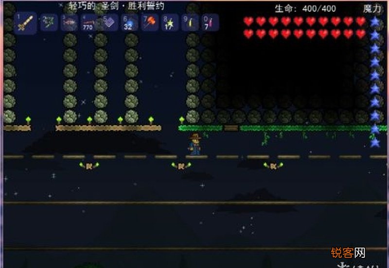 泰拉瑞亚机械蠕虫怎么合成召唤物