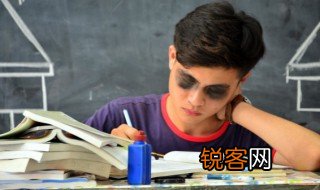 只争朝夕不负昭华含义 只争朝夕不负昭华的意思