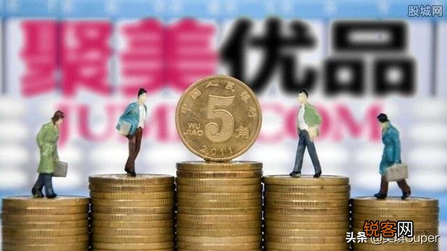 聚美优品卖的化妆品有假货吗？