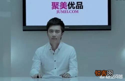 陈欧不是做共享充电宝吗？现在怎么样了？