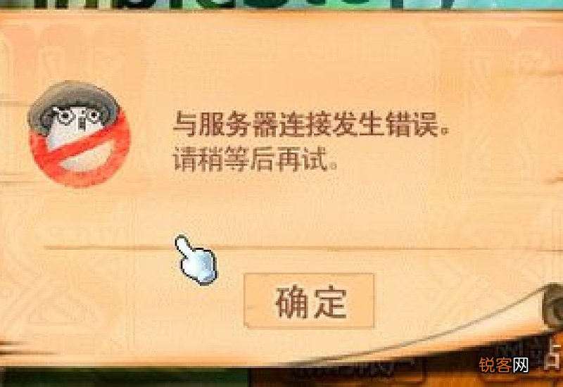 冒险岛如何退出家族