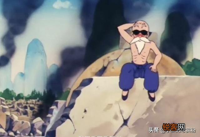 《龙珠》：龟仙人的巅峰实力怎么样,你怎么看？