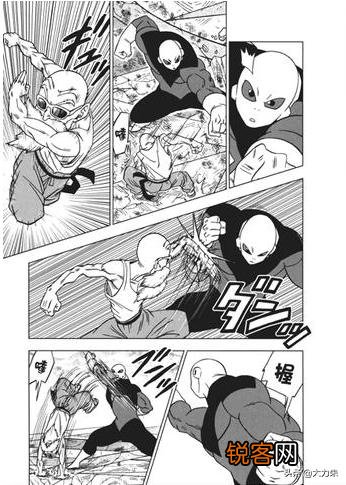 《龙珠》：龟仙人的巅峰实力怎么样,你怎么看？