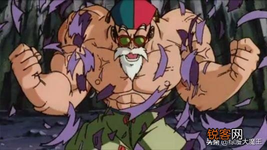 《龙珠》：龟仙人的巅峰实力怎么样,你怎么看？