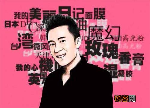 “网红”陈欧能否终结聚美优品乱局？聚美优品究竟是如何走到今天这样尴尬境地的？