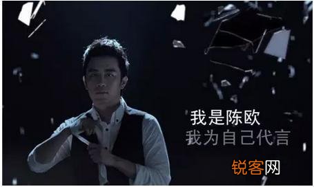 “网红”陈欧能否终结聚美优品乱局？聚美优品究竟是如何走到今天这样尴尬境地的？