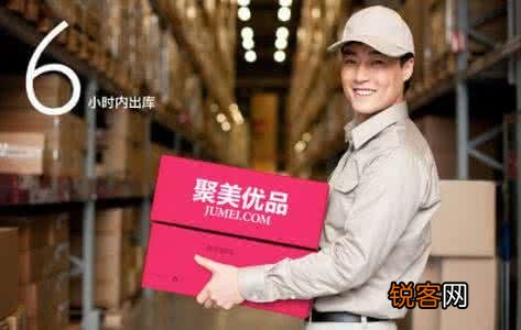 “网红”陈欧能否终结聚美优品乱局？聚美优品究竟是如何走到今天这样尴尬境地的？