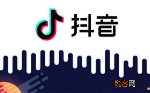 团长含义介绍 抖音团长是什么意思
