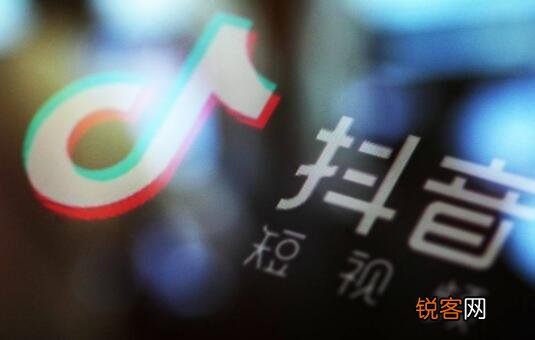 团长含义介绍 抖音团长是什么意思