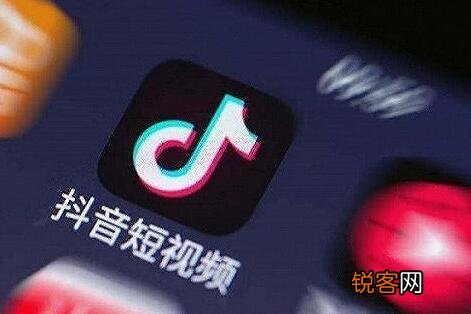 团长含义介绍 抖音团长是什么意思