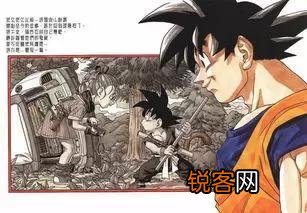 《七龙珠》漫画是神作吗？