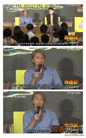 《七龙珠》漫画是神作吗？