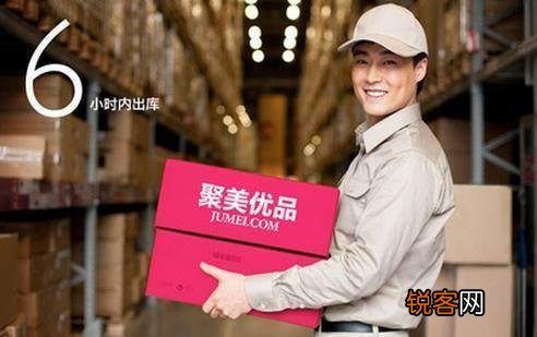如何评价聚美优品三年市值蒸发95%？