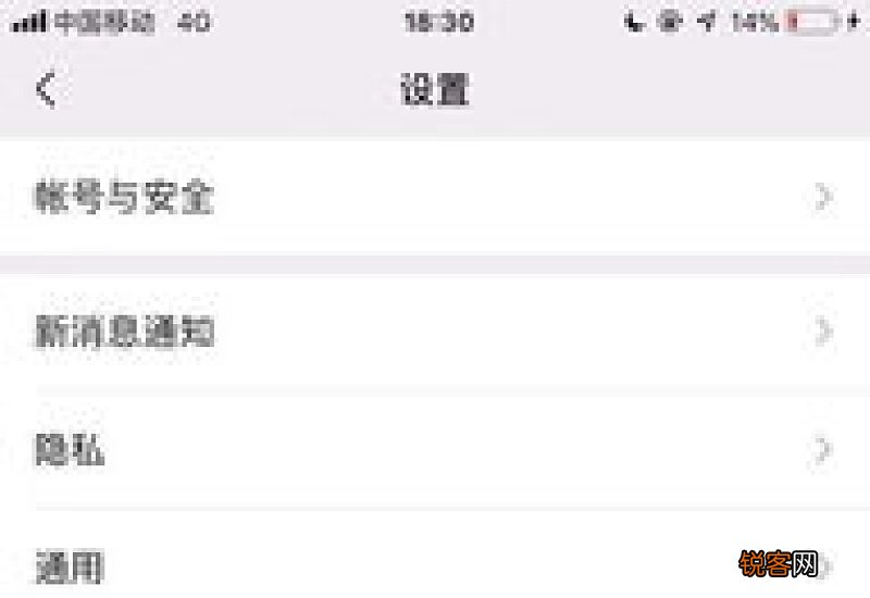 怎么恢复微信朋友圈删除的内容