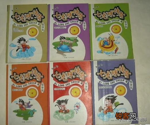 《龙珠》在日漫中是属于什么级别的作品,历史地位如何？