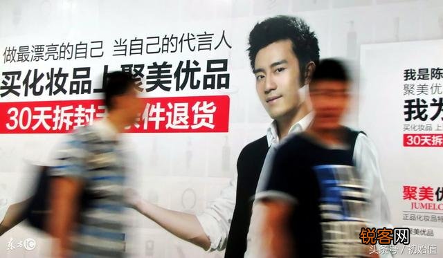 聚美优品被传入局无人货架,3亿豪赌共享充电宝之后再追风口,陈欧这次能成吗？