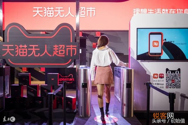 聚美优品被传入局无人货架,3亿豪赌共享充电宝之后再追风口,陈欧这次能成吗？