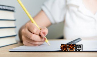 孟子中的成语 孟子中的成语有哪些