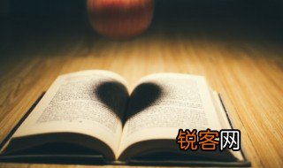 今人嗤点流传赋不觉前贤畏后生的意思 今人嗤点流传赋不觉前贤畏后生的意思是啥