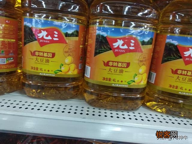 食用油什么牌子最好？