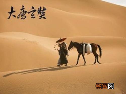 西游记,小时候都读过,有人说这是一本道家修炼的书,你怎么看？