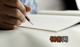 明朝那些事读书笔记 明朝那些事读书笔记范文