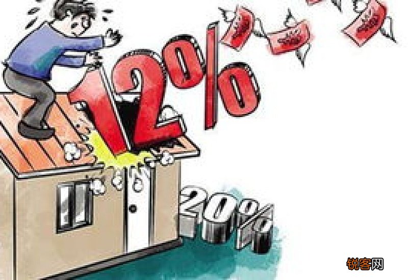 成都住房公积金缴存材料及办理流程