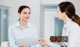 中级会计师报名条件是什么 报考中级会计职称的条件有哪些