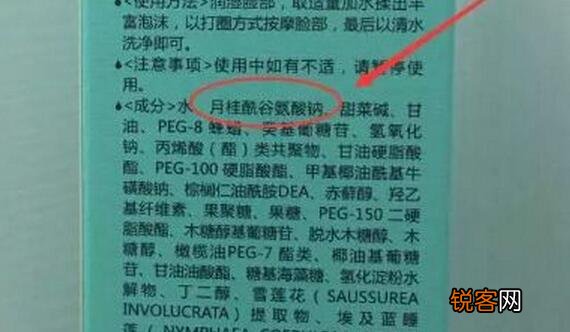 贵的洗面奶和便宜的洗面奶有什么区别？