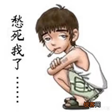搞笑需要哪些元素？