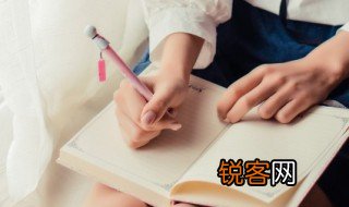 小学生作文素材成语故事 关于小学生作文素材成语故事