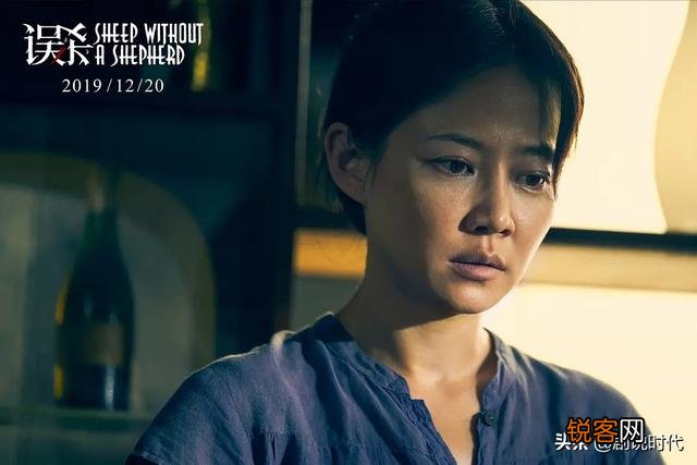 网剧《唐人街探案》开播,看完前四集,感觉如何？