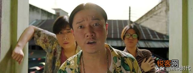 网剧《唐人街探案》开播,看完前四集,感觉如何？