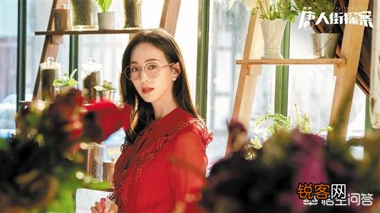 网剧《唐人街探案》开播,看完前四集,感觉如何？