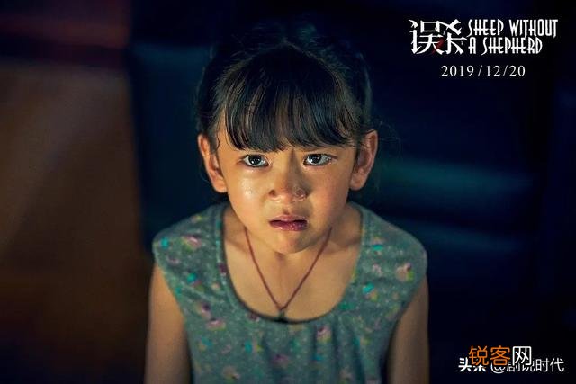 网剧《唐人街探案》开播,看完前四集,感觉如何？