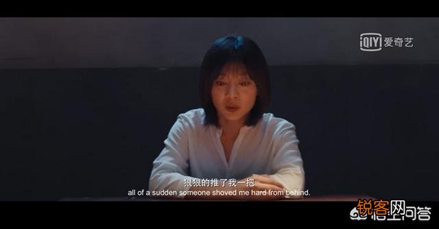 网剧《唐人街探案》开播,看完前四集,感觉如何？