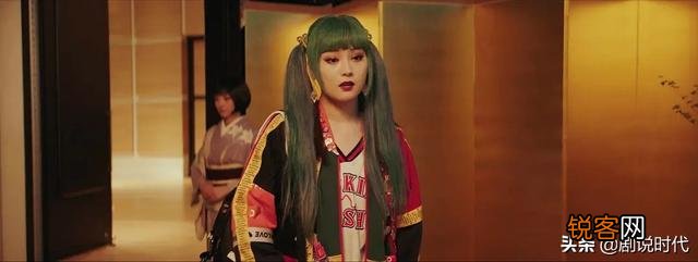 网剧《唐人街探案》开播,看完前四集,感觉如何？