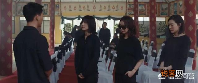 网剧《唐人街探案》开播,看完前四集,感觉如何？