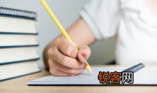 甍怎么读 甍怎么解释