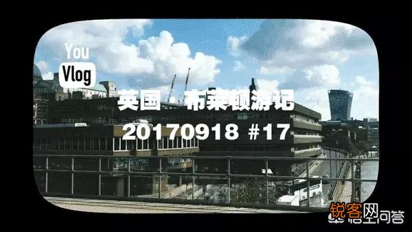 如何用手机拍出一段时髦的旅行vlog？